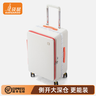 袋鼠耐用型行李箱2026新款20寸可登机侧开盖拉杆旅行密码皮箱子24
