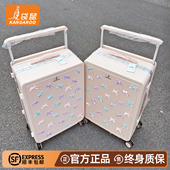 袋鼠行李箱女生高颜值2026新款 旅行皮箱24 结实耐用20寸宽拉杆密码