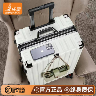 袋鼠耐用型行李箱2026热卖24寸旅行密码结实加厚20女多功能拉杆28