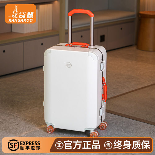 【正品袋鼠】高质量加厚行李箱男