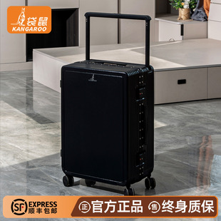 袋鼠纯pc材质行李箱静音万向轮男结实耐用加厚铝框24寸拉杆旅行26