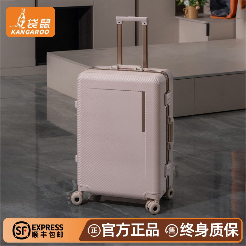 袋鼠行李箱女生高颜值大容量28寸结实耐用2025新款粉拉杆密码旅行,箱包皮具/热销女包/男包,旅行箱,淘宝优惠券,粉丝福利购,淘宝优惠卷