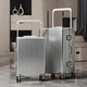 袋鼠银色行李箱铝框宽拉杆结实耐用加厚女2025新款 20寸24旅行男28