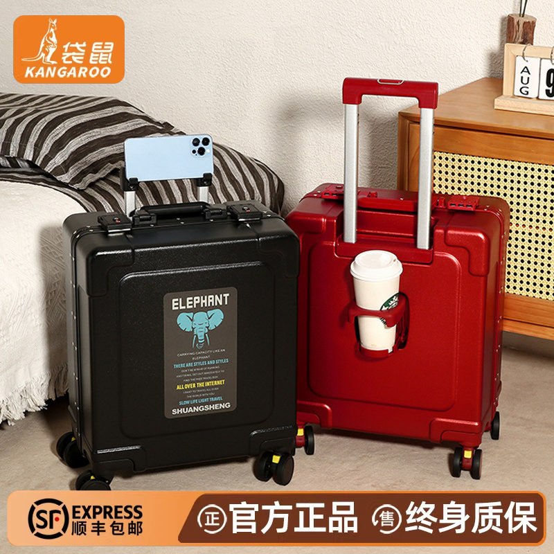 袋鼠小行李箱可登机女上飞机20寸小型16红色小号旅行拉杆18皮箱子