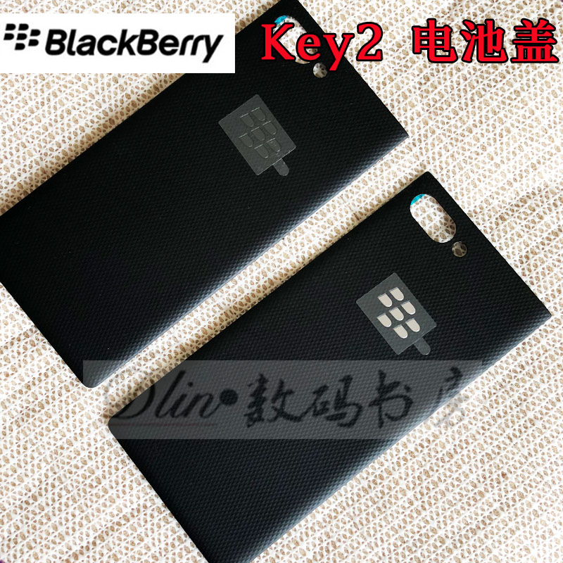 BlackBerry黑莓Keytwo Key2原装黑色电池盖后盖后壳背壳外壳-封面