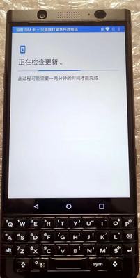 黑莓维修不开机黑屏换卡座软件