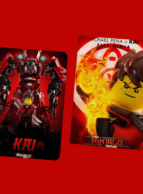 适用于乐高幻影忍者ipad9.7适用air3/4保护套10.2mini壳2025pro11寸10.92024款10.9寸air4/5平板壳套