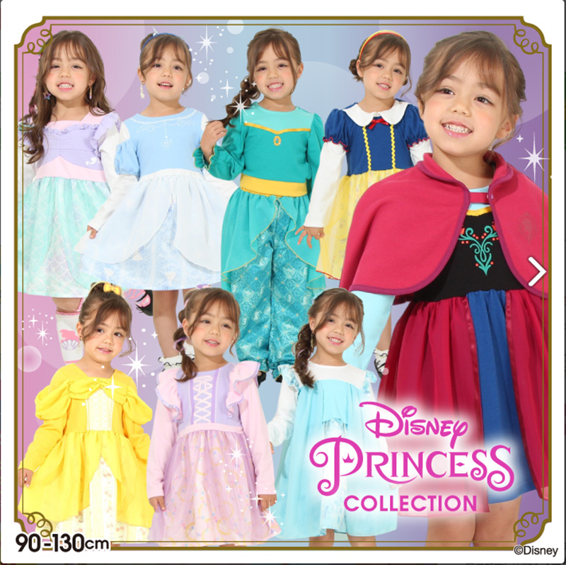 日单迪家联名公主连衣裙爱莎安娜白雪贝尔美人鱼茉莉仙蒂公主