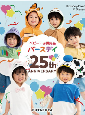 纯原日单25新款迪士尼连帽夏日游泳戏水斗篷浴袍毛巾面料超强吸水
