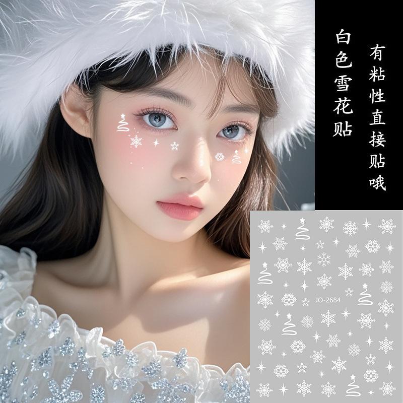 白色雪花贴纸3D浮雕2025年秋冬新年百搭圣诞节脸妆贴花点缀
