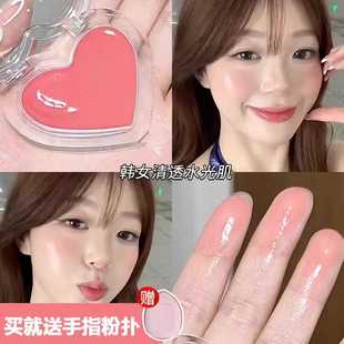 多用水光膏腮红脸部元气提亮修容法则高光棒水光肌立体面部水晶冻