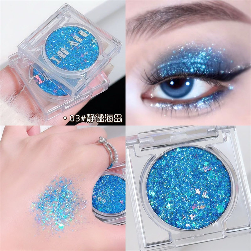 爆闪亮片眼影眼妆啫喱亮晶晶化妆免胶水闪粉星星舞台表演蓝色眼影