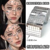 未来姬仿AI贴纸创意马赛克面部装 饰机器人音乐节镜面妆容diy脸贴