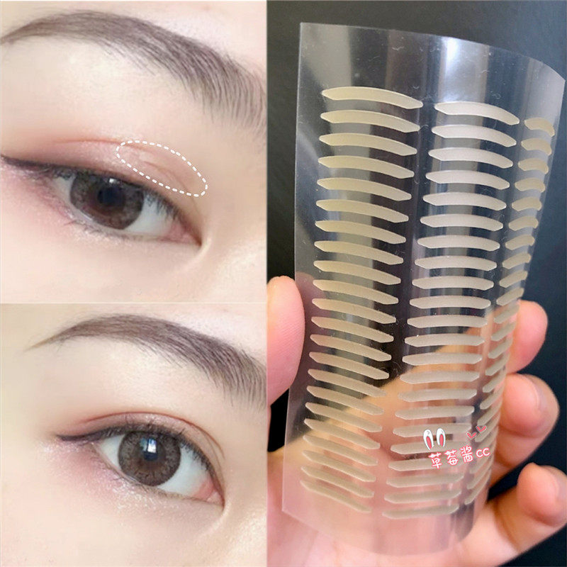 短款半截蕾丝双眼皮贴不反光