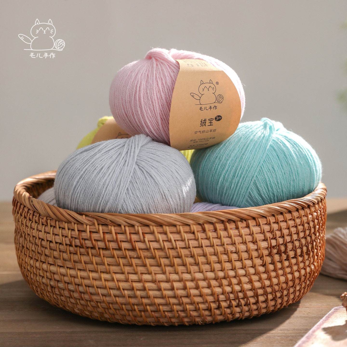 毛儿手作 绒宝3股 空气纺山羊绒 100%羊绒线 手工编织diy,服饰配件/皮带/帽子/围巾,毛线,淘宝优惠券,粉丝福利购,淘宝优惠卷