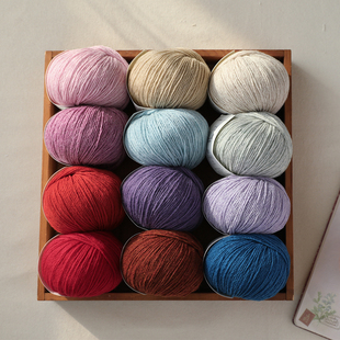羊绒羊毛混纺毛线 一盒6团 暖心 毛儿手作