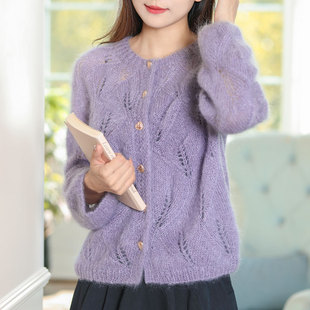 风影 棒针手工毛线编织制作 毛儿手作 片片叶子女士毛衣材料包