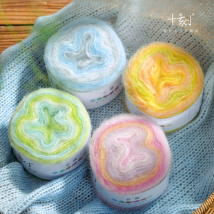 十刻 云柔 段染羊毛马海毛线 渐变风格轻盈蓬松秋冬披肩围巾