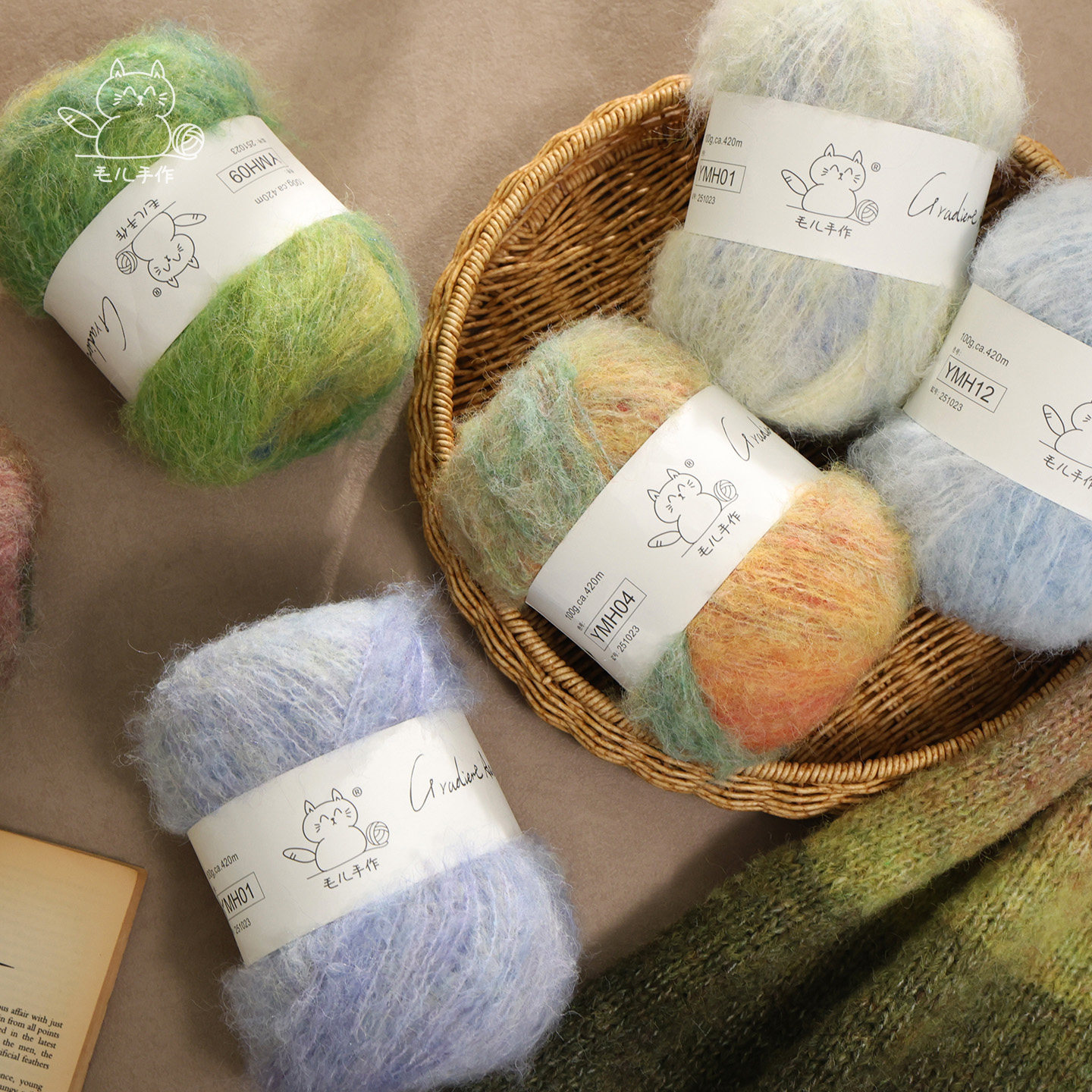 毛儿手作 云梦 羊毛混纺 棒针钩针手工编织材料包用线