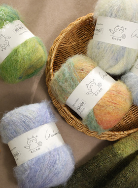 毛儿手作 云梦 羊毛混纺 棒针钩针手工编织材料包用线