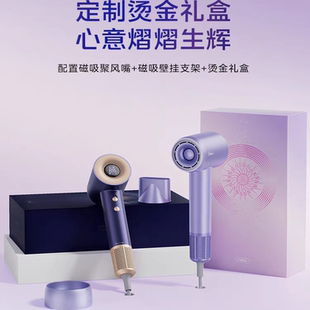 美的高速吹风机等离子家用负离子电吹风护发速干儿童风筒FG505