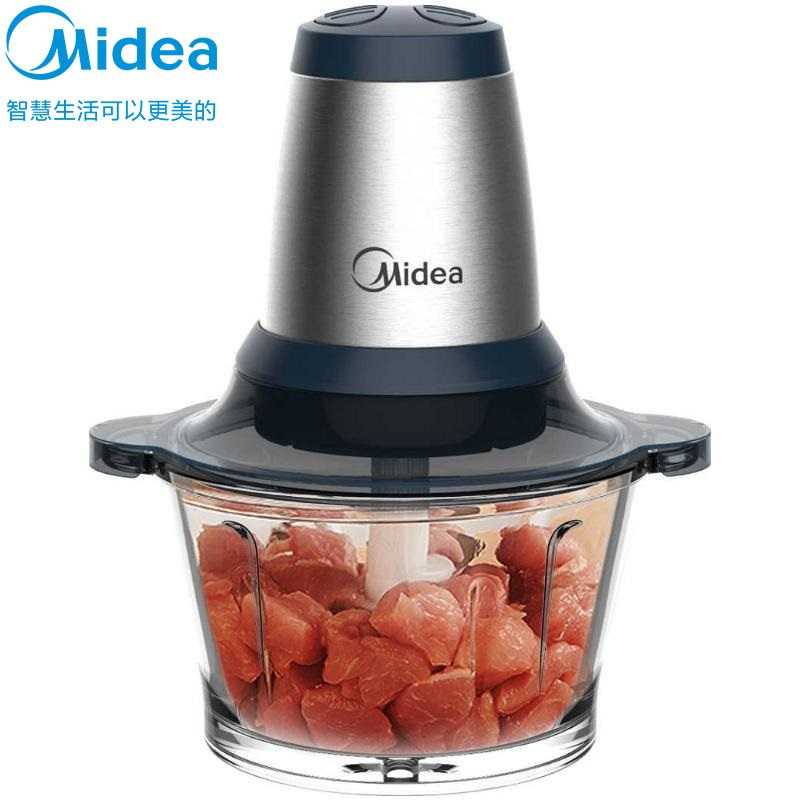 Midea/美的 LZ25Easy225绞肉机家用电动婴儿辅食机料理机高朋玻璃