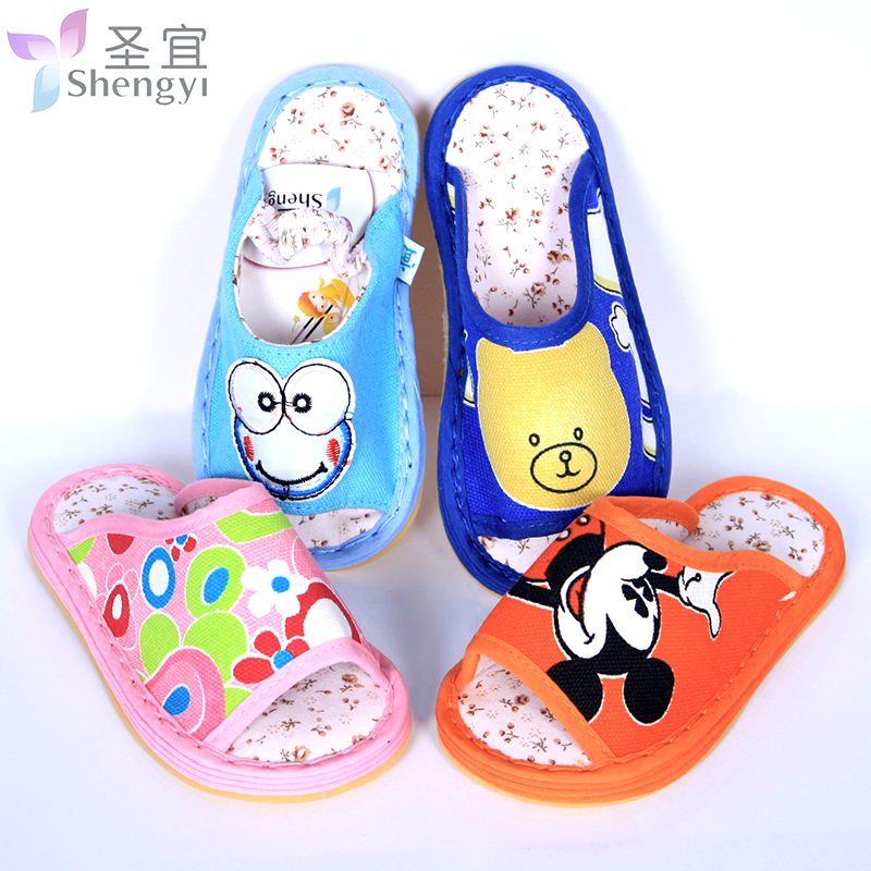 Chaussons enfants en coton pour Toute saison - semelle tendon - Ref 1007381 Image 1