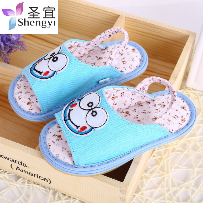 Chaussons enfants en coton pour Toute saison - semelle tendon - Ref 1007381 Image 4