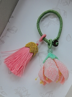 上绳记手工精编玉兰花流苏挂件包挂钥匙扣挂件手机链DIY