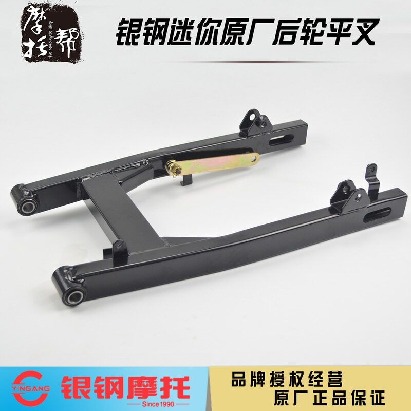 银钢大小迷你边三轮摩托车
