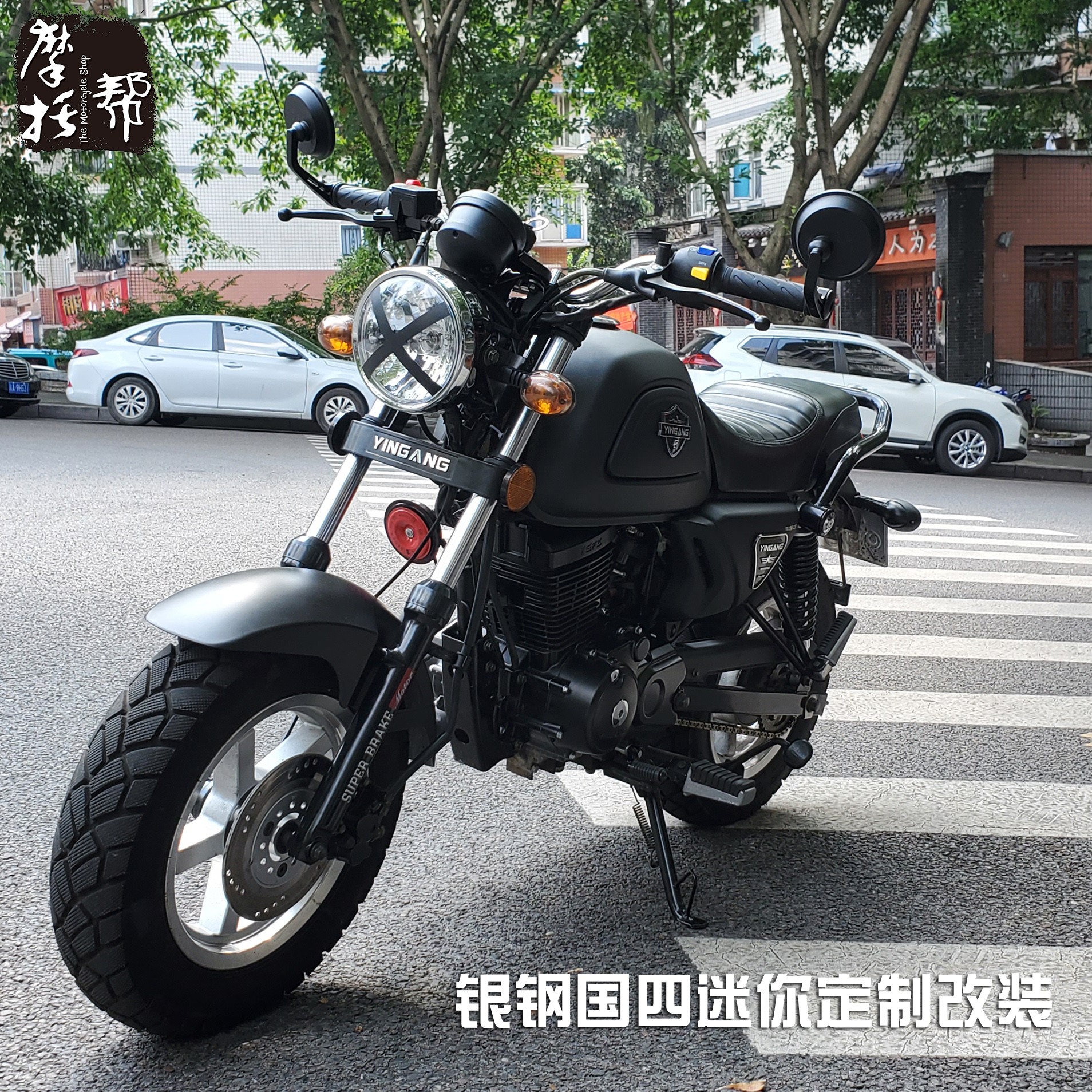 银钢国四电喷大小迷你摩托车原厂