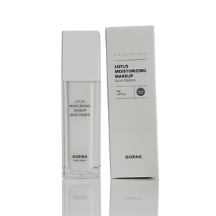 GOPAS 高柏诗莲花保湿妆前隔离乳保湿遮瑕控油妆前打底粉底液正品