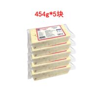 Medium Cheddar Cheese: 2.27kg Cheddar cheese thumbnail 3