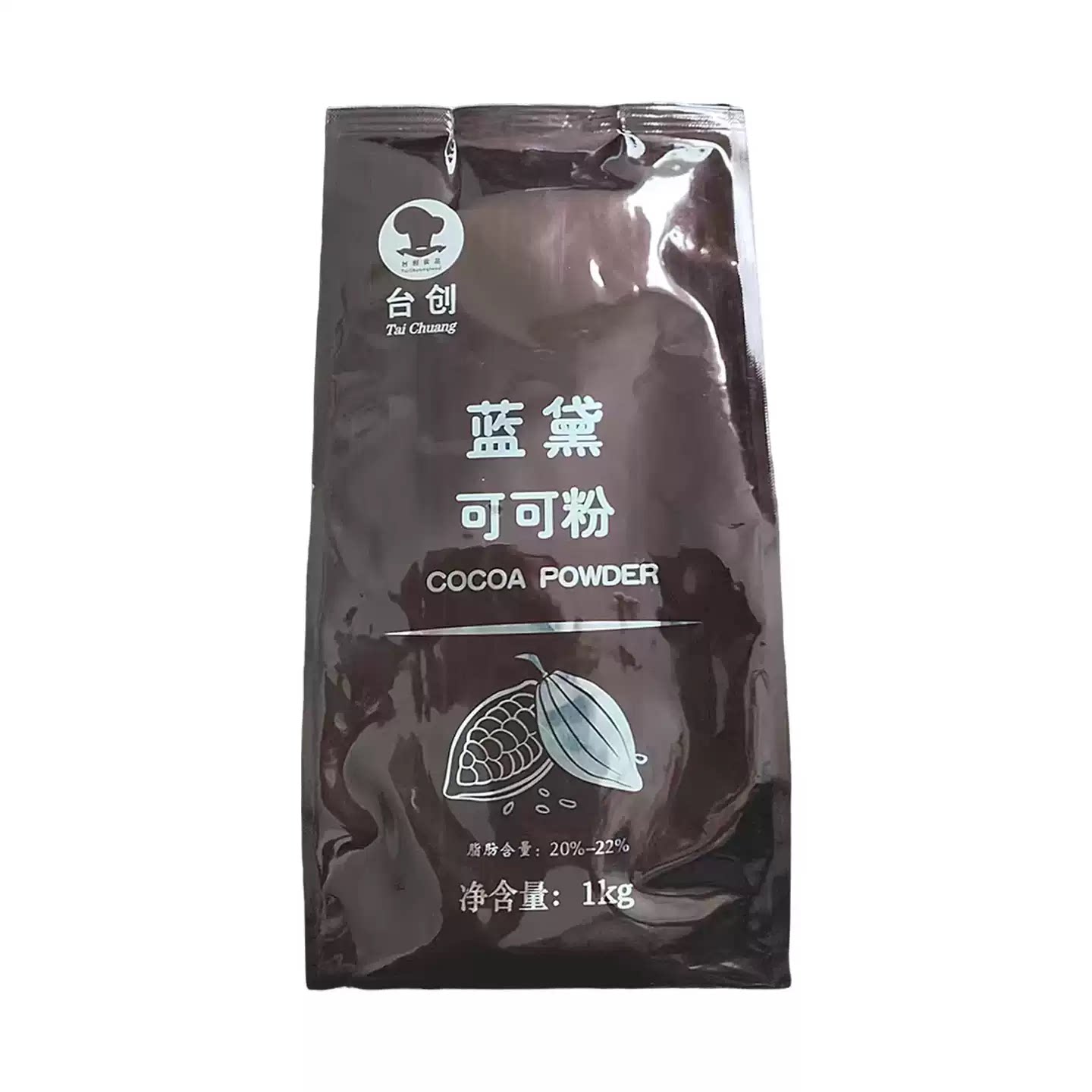 台创蓝黛可可粉深黑/高脂可可粉1kg脏脏包烘焙原料碱化可可粉商用