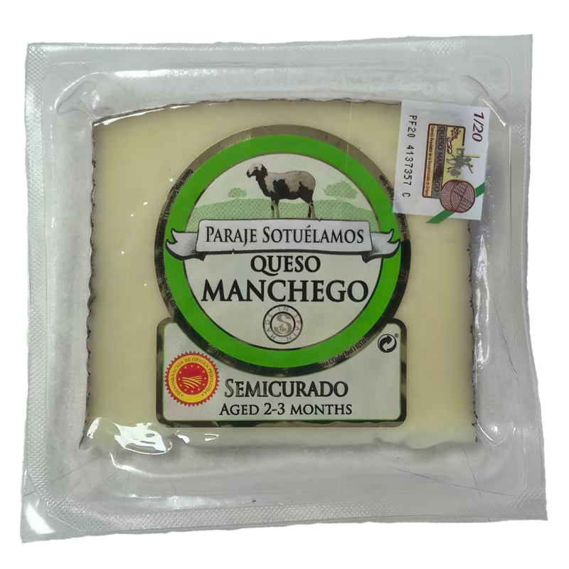 西班牙进口曼彻格羊奶酪硬质干酪即食芝士Manchego cheese3个月