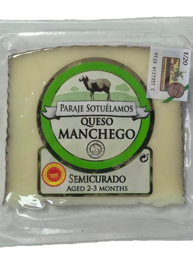 西班牙进口曼彻格羊奶酪硬质干酪即食芝士Manchego cheese3个月