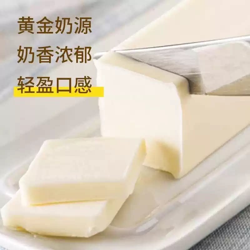 澳洲进口MG奶油奶酪2kg图片