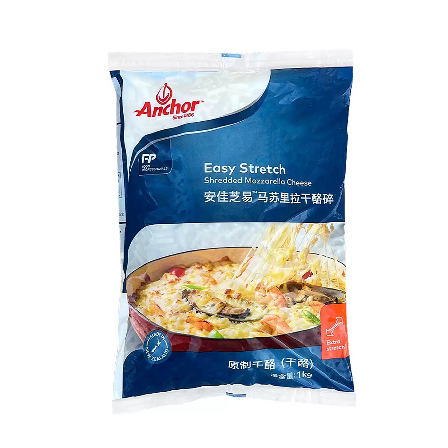 安佳芝易马苏里拉芝士碎1kg原制干酪新西兰进口奶酪披萨拉丝烘焙