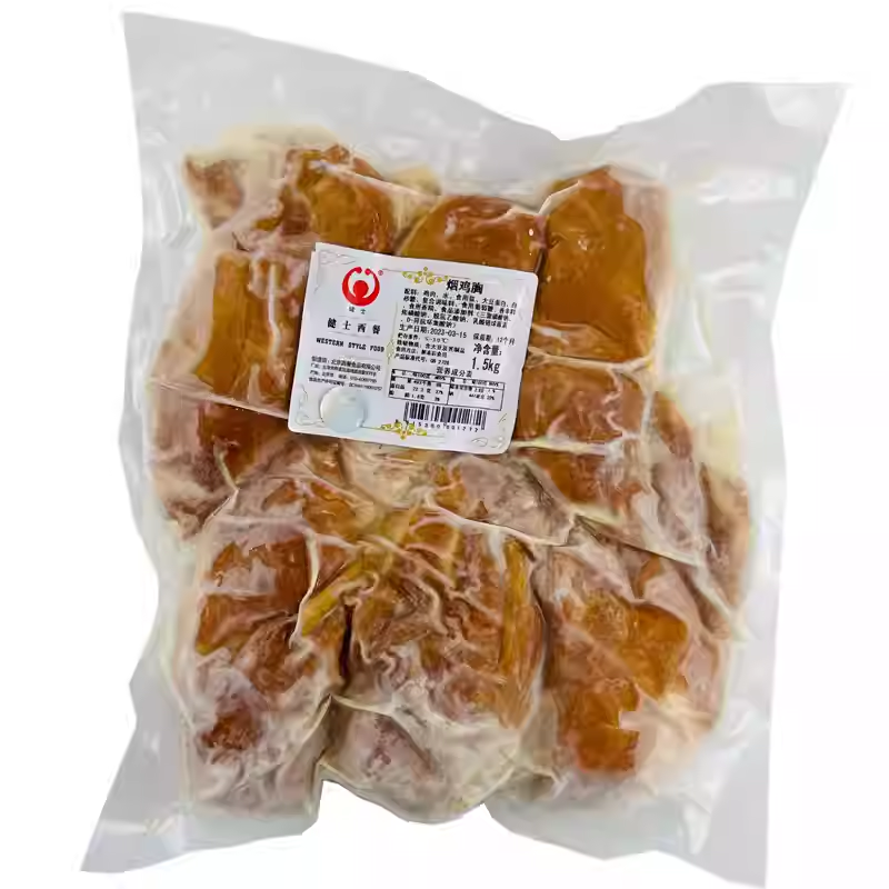 健士西餐烟熏鸡胸肉1.5kg冷冻鸡胸肉腌制鸡肉块拌沙拉即食炸鸡排