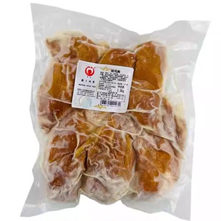 健士西餐烟熏鸡胸肉1.5kg冷冻鸡胸肉腌制鸡肉块拌沙拉即食炸鸡排