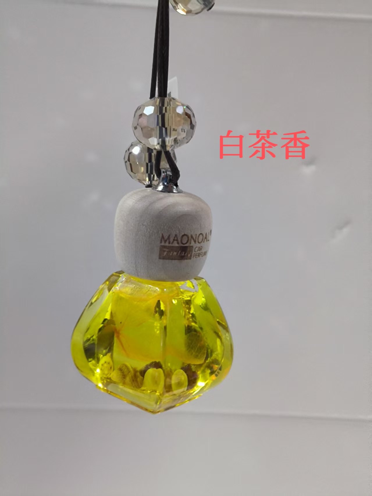茉奈儿白茶香水纯天然植物提取法国进口香料车载香薰清香持久