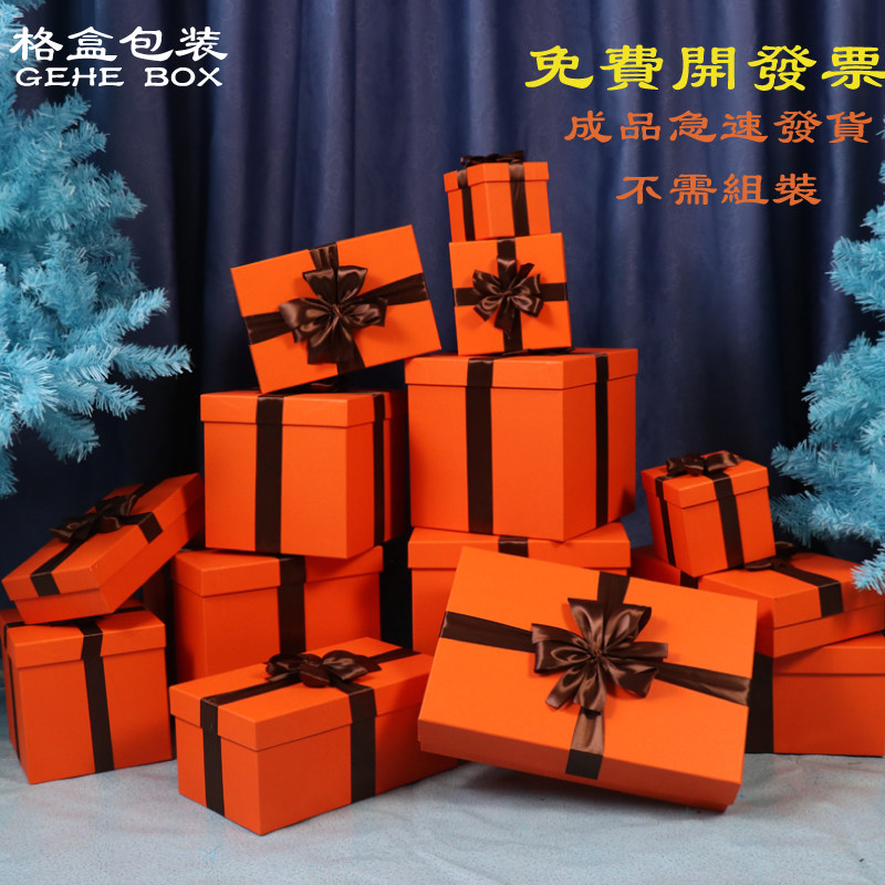 圣诞节装饰礼盒套装4S店庆商场节日橱窗背景堆头展示婚庆盒子道具,包装,圣诞礼品包装,淘宝优惠券,粉丝福利购,淘宝优惠卷