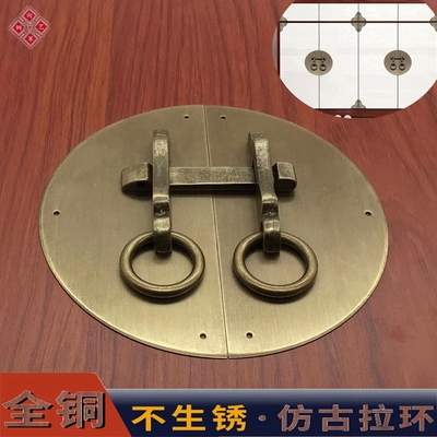 新中式古纯铜柜门栓橱柜复古拉手