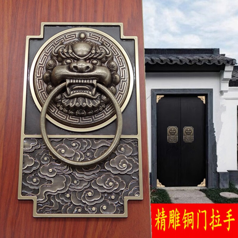 仿古大门拉手中式黄铜门环装饰配件复古新中式门拉手古铜木门把手