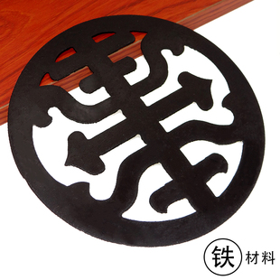 中式仿古加厚铁包角柜门印花角片圆护角家具木门铸铁装饰护圆角片