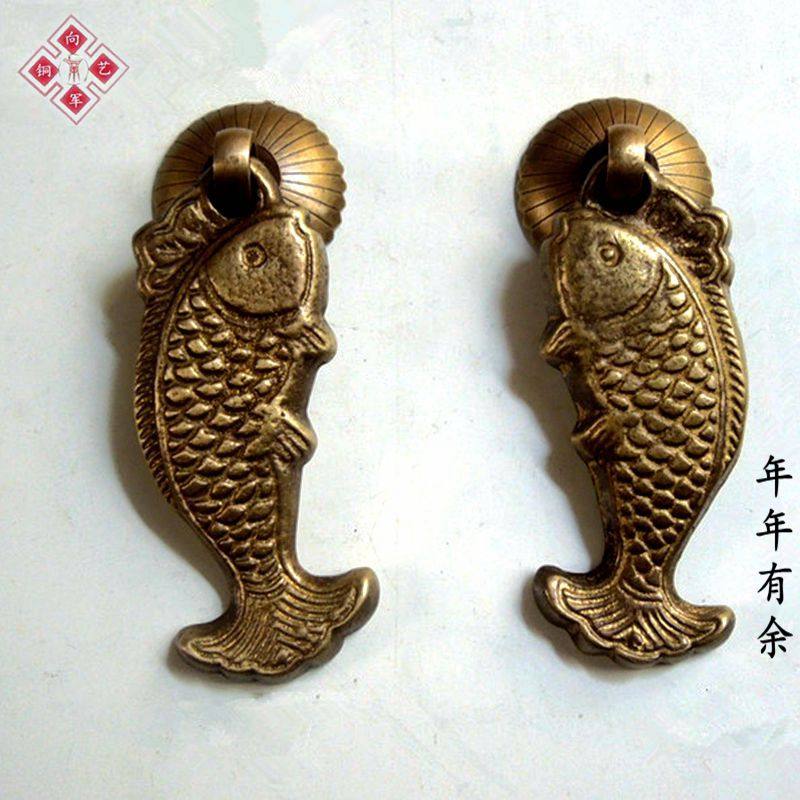 仿古新中式纯铜拉手抽屉小鱼把手