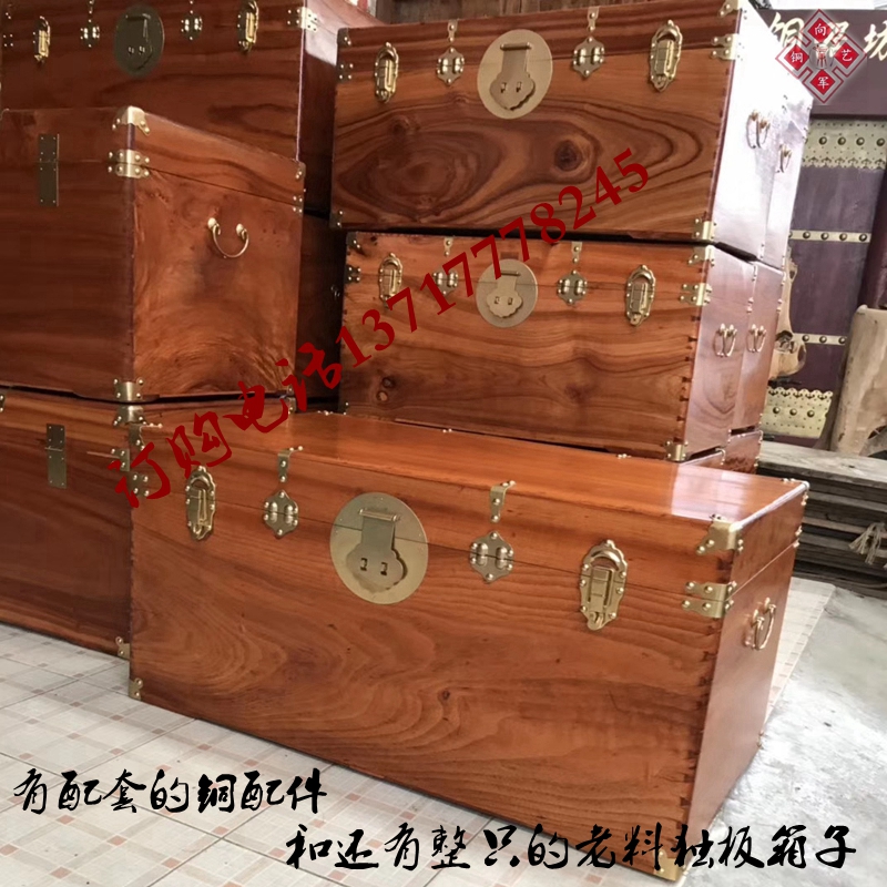 中式仿古箱扣樟木箱子五金纯铜配件老式锁扣拉手合页包角复古全套