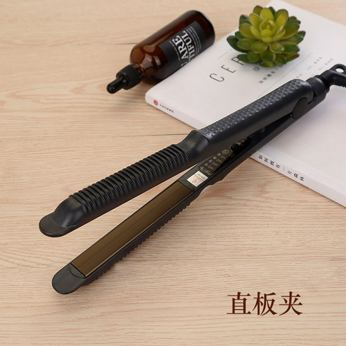 直发器夹板蓬松玉米须陶瓷刘海