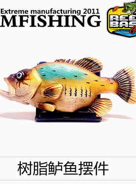 垂钓礼品树脂鲈鱼摆件路亚钓友馈赠礼物桌面饰品家庭装修装饰物鱼