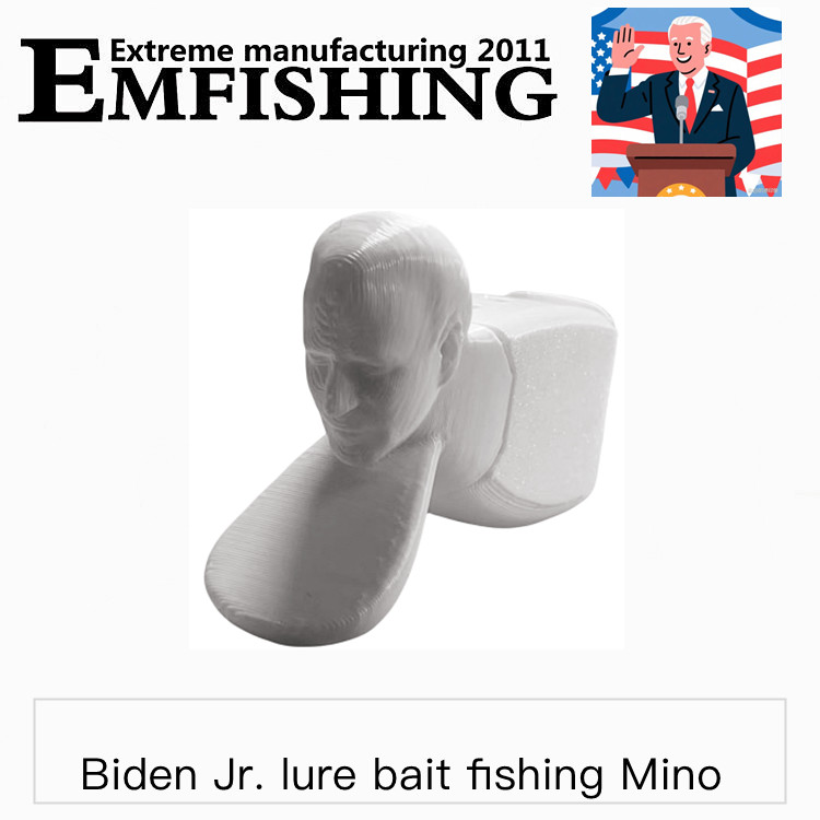 稀奇古怪路亚饵浮水米诺